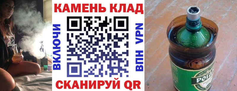 ГАШИШ ice o lator Инта
