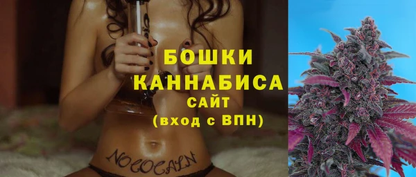 MDMA Нягань