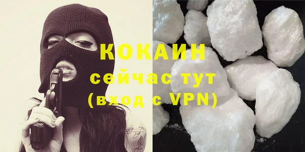 MDMA Нягань