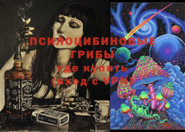 круглые Нязепетровск