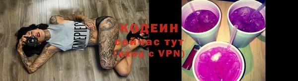 ГАЛЛЮЦИНОГЕННЫЕ ГРИБЫ Остров