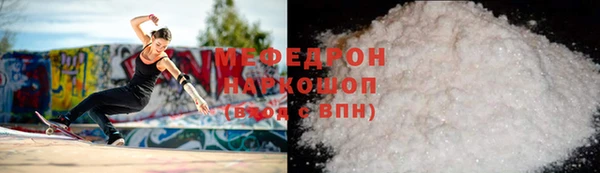 ГАЛЛЮЦИНОГЕННЫЕ ГРИБЫ Остров