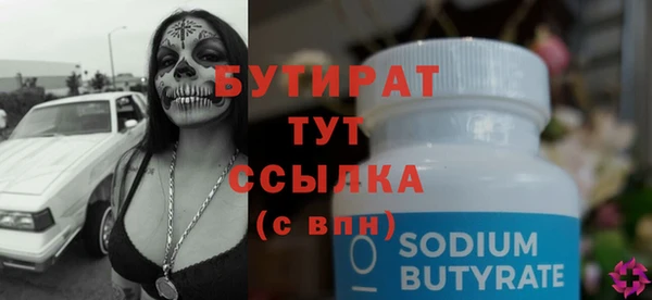 ГАЛЛЮЦИНОГЕННЫЕ ГРИБЫ Остров