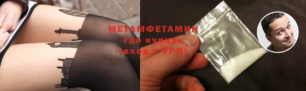 MDMA Нягань