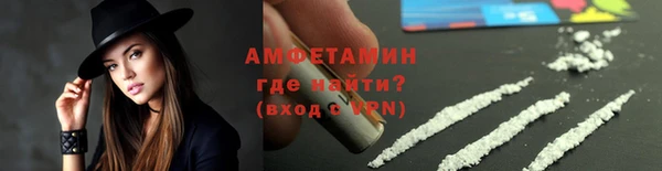 MDMA Нягань