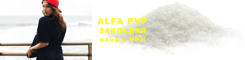 MDMA Нягань