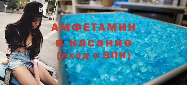 наркотики Осташков