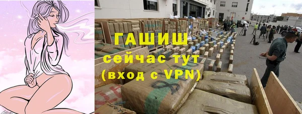 ГАЛЛЮЦИНОГЕННЫЕ ГРИБЫ Остров