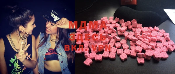 хмурый Новодвинск