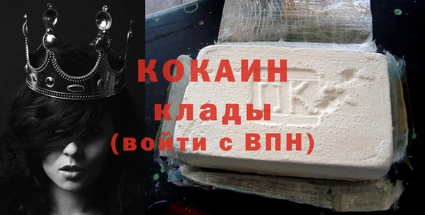 MDMA Нягань