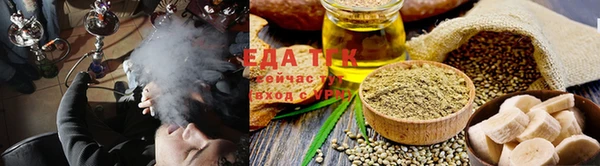 наркотики Осташков
