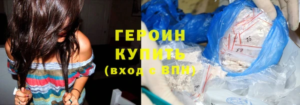 соль ск Няндома