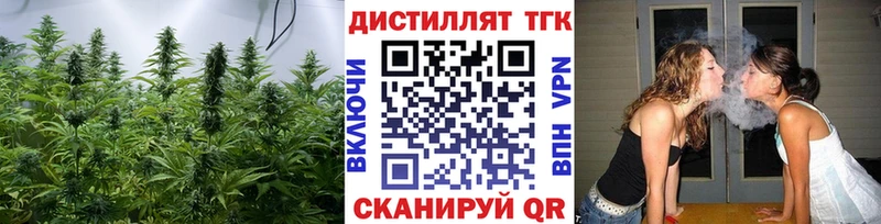 как найти наркотики  Инта  Дистиллят ТГК вейп с тгк 